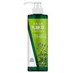 Maywufa Herbalism Verbena Volumizing SP, , large