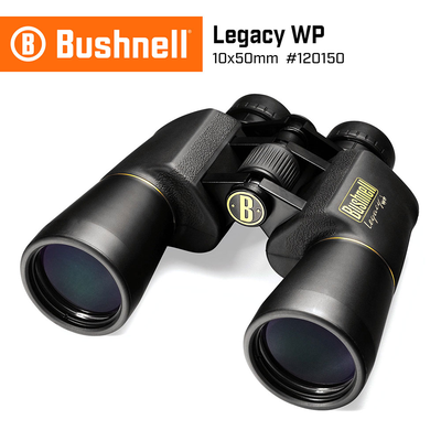 [美國 Bushnell] Legacy WP 經典系列 10x50mm 大口徑防水型雙筒望遠鏡 120150
