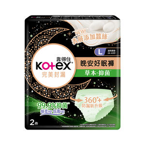 靠得住抑菌好眠褲L 2片