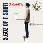 【United Athle】5.6oz Japanese Premium Soft Cotton Henley Collar T-Shirt (5004-01) | Howu Good Things Mall (UA Plain Color T-Shirts), , large