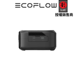 EcoFlow RIVER 3 UPS, , large