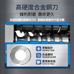 自動剝線機6孔110V【限宅配】, , large