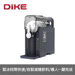 DIKE HKE430 雪泥冰沙機, , large