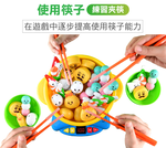 [風車圖書] 旋轉火鍋夾夾樂-FOOD超人, , large