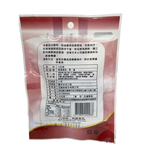 Dried cranberry, , large