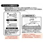 【寵愛生活本舖】PETIO寵物防褥瘡棒型微珠墊（大號）老犬介護 寵物輔助棒 派地奧, , large