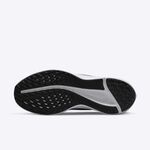 Nike Wmns Quest 5 女 慢跑鞋 運動 休閒 路跑 透氣 柔軟 舒適 緩震 黑白 [DD9291-002], , large