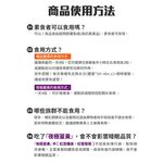 【葡萄王】 夜極薑黃30粒 (95%薑黃 益生菌 綠茶兒茶素 米萃取物), , large