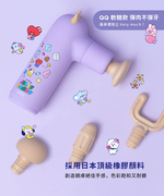 【iNO】宇宙明星BT21 USB充電口袋按摩槍, , large