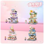 LOZ微型積木迷你街景系列-鮮花店, , large