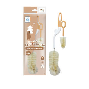 Natural Bristle Bottle Brush
