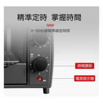 SPT 尚朋堂 9L 多功能雙旋鈕電烤箱 SO-2590K, , large