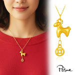 【Prisme Gold】黃金項鍊 馬年 馬上來財 純金999墜飾項鍊(金重：約0.16錢&plusmn;0.03), , large