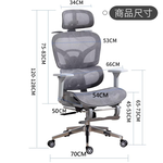 【HTGC】9053人體工學椅(人體工學椅頂級首選 耐久坐+可後仰)電腦椅 辦公椅 電競椅, , large