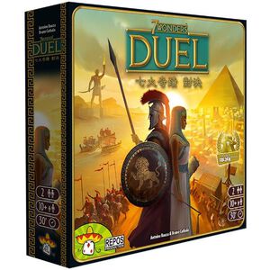 【Asmodee】七大奇蹟 對決 中文版 7 Wonders Duel｜雙人策略桌遊｜文明建設 &times; 科技軍事對戰