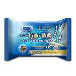 Paper Mop Refill, , large