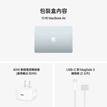 Apple MacBook Air 13.6吋 M5/10CPU/8GPU/16G/512G _ 台灣公司貨 + HDMI, , large