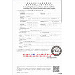 【老王賣肉】澳洲穀飼牛肋條/泡麵/氣炸/短肋條/生鮮/牛肉/牛腩/咖哩/紅燒/燒烤/冷凍/免運/好想你烤肉也帶這一包, , large