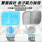 雙面碗布 迷你抹布 銀絲抹布 廚房抹布【Ho覓好物】百潔抹布 抹布 菜瓜布 清潔布 海綿菜瓜布 清潔抹布 JP3482, , large
