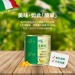 【囍瑞BIOES】有機甜玉米粒(160G/2入)*6組, , large
