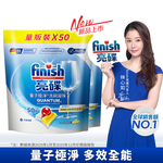 [finish 亮碟] 洗碗機量子極淨洗碗凝珠 50顆 x 2包 (洗碗膠囊/乾硬油污/洗碗機專用洗劑), , large