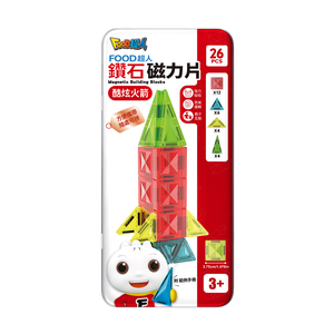 [風車圖書] FOOD超人鑽石磁力片26pcs-酷炫火箭