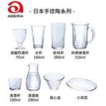 utensils, , large