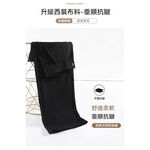 現貨 大尺碼-寬鬆 西褲 高腰 休閒褲-黑-0104093, , large