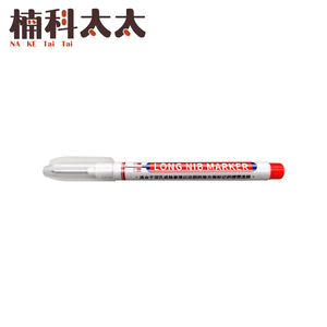 紅色深孔記號筆-10入 618-DHMPR
