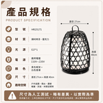 【H&R安室家】27X40月光織影 氛圍燈籠 景觀燈 庭園落地燈HR23171, , large