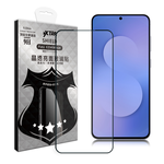 VXTRA 全膠貼合 三星 Galaxy S26+ 滿版疏水疏油9H鋼化頂級玻璃膜(黑), , large