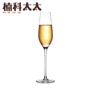 230ml 經典香檳杯 618-CHAP03
