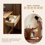 【MIRO】原木掃地機器人櫃 邊櫃 玻璃櫃 原木櫃 收納櫃 收納邊櫃 床頭櫃 抽屜櫃 W01K010480, 橡木色, large