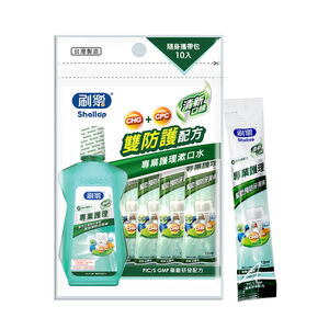 Shallop Expert Gum Care Mouthwash