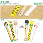 【OSHI歐士】雙面夾頁指標書籤(3入1組) 書籤夾 PP書籤 頁夾 閱讀 學習, , large