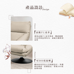 【Hampton 漢汀堡】法曼皮面休閒椅-米色, , large
