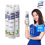 lysol disinfecting wipes crisp linen, , large