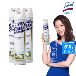 lysol disinfecting wipes crisp linen