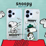史努比/SNOOPY 正版授權 OPPO Reno15 Pro 漸層彩繪空壓手機殼, , large