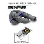 GS MALL 台灣製造 3尺S型排水軟管 流理台軟管 排水軟管 除蟲軟管 3尺排水軟管 S型排水軟管 軟管, , large