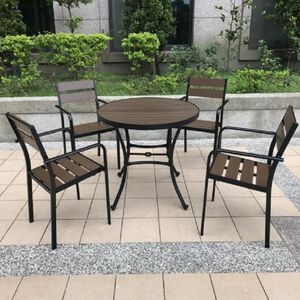 【BROTHER兄弟牌】90cm-105公分鋁合金塑木圓桌+4張塑木椅(深咖啡色)-室外鋁框不生鏽耐用