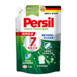 Persil寶瀅 植純萃洗衣凝露補充包, , large