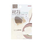 sun-star kiritoRING 小鳥造型 紙膠帶切割器 撕膠帶 迷你膠台 夾式膠台 (多色)*棕色, , large