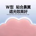 [hababy環安家居]6D 雲朵冰絲眼罩｜立體 W 型鼻翼遮光 記憶棉舒壓睡眠眼罩 旅行午休眼罩, , large