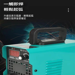 Portable Welding Machine / MMA-250 220V Fully Equipped, , large