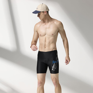 MONINA  MIT  Big men Boxer briefs -3L