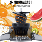 POLAR 普樂 萃取慢磨原汁機 PL-6125, , large