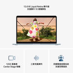 Apple MacBook Air 15.3吋 M5/10CPU/10GPU/16G/1TB SSD _ 台灣公司貨 + HDMI, , large
