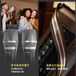 【J-POWER】SINGPAD 15.6吋美華終身版+6.5吋實木重砲 卡拉OK 便攜式 無線麥克風 戶外露營 點唱機, , large