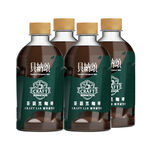 貝納頌茶韻黑咖啡340ml, , large